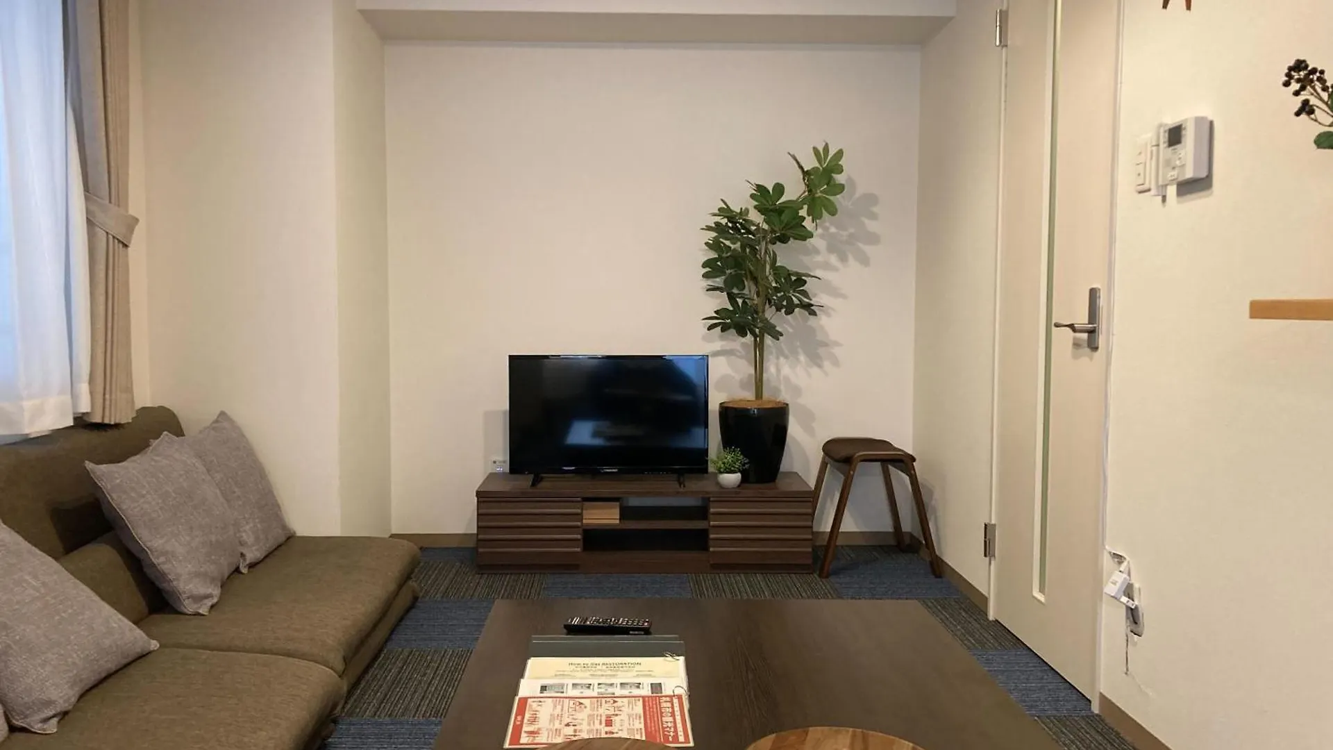 Tsubaki Garden Apartment Sapporo