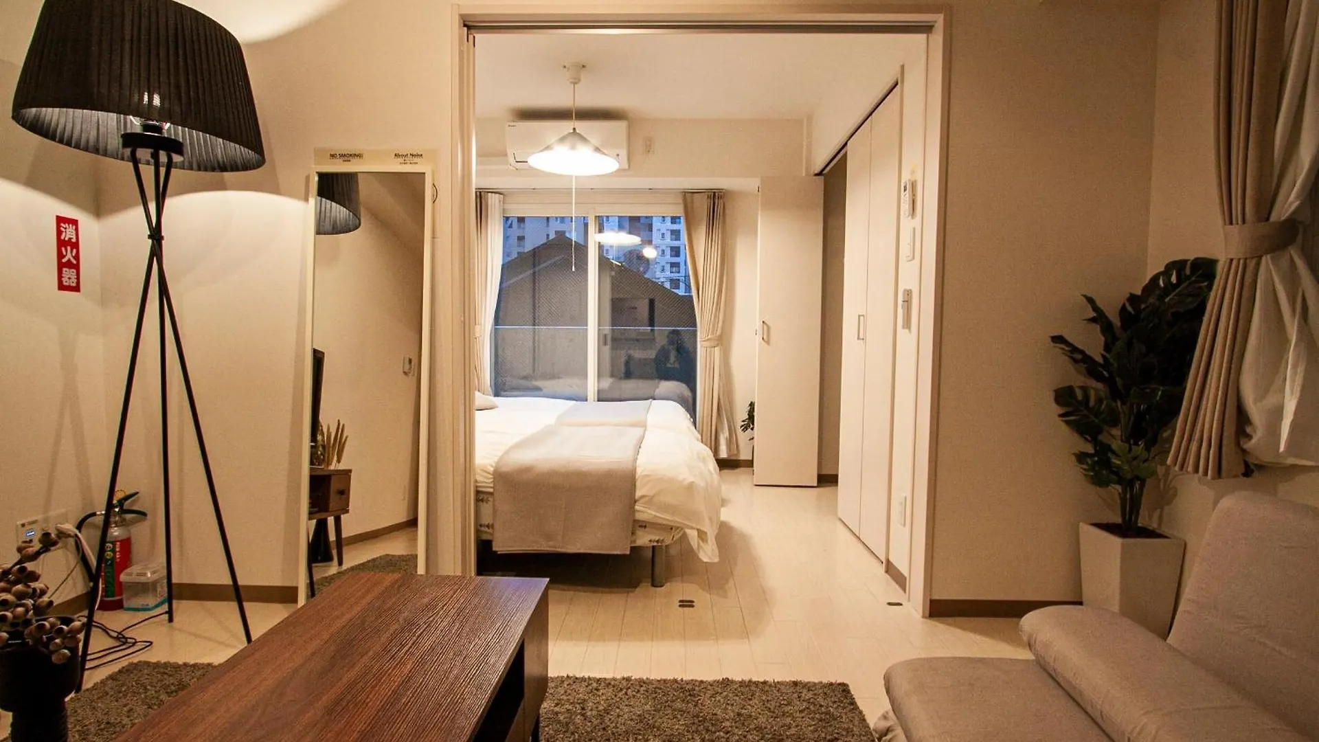 Tsubaki Garden Apartment Sapporo 0*,